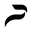 Pulse Dance Shoes NZ logo